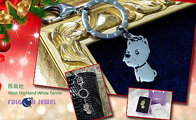 West Highland White Terrier-Key-Charm-Steel-FulgorDesign-FulgorPet-DogTag-PetIDTag